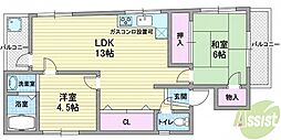 キャロルハイツ 2LDKの間取図画像