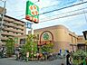 周辺：ライフ服部店 842m