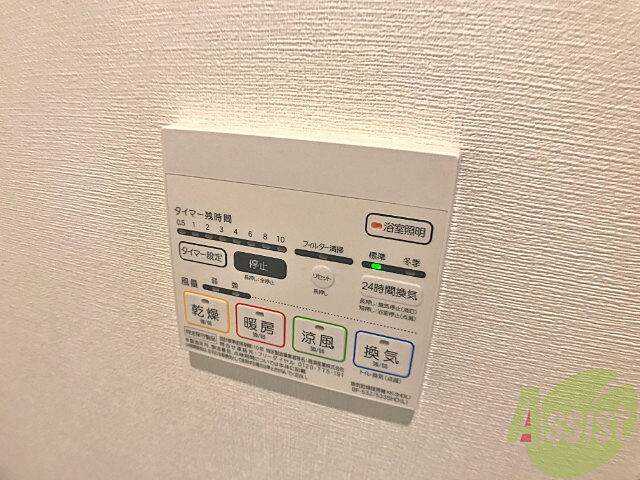 室内