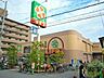 周辺：ライフ服部店 1871m
