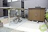 その他：駐輪場とゴミ置き場です。