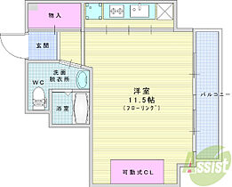 ポルトボヌール 803 ｜ 大阪府池田市西本町（賃貸マンション1R・8階・30.34㎡） その2