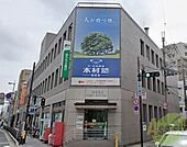 池田郵便局 1580m