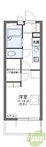 レオパレス上野東  ｜ 大阪府豊中市上野東3丁目（賃貸マンション1K・1階・20.01㎡） その2