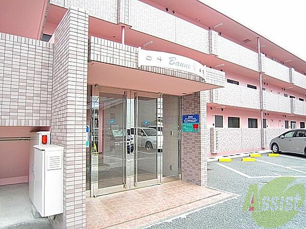 ボンヌ・愛 308｜大阪府豊中市北条町3丁目(賃貸マンション2LDK・3階・55.44㎡)の写真 その16