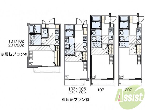 レオパレス柴原ＬＡ1 ｜大阪府豊中市柴原町3丁目(賃貸アパート1K・1階・25.52㎡)の写真 その2