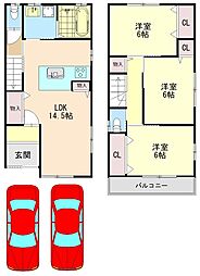 物件画像 羽衣5丁目　建築条件付き土地