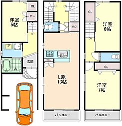物件画像 山之内1丁目 建築条件付き土地