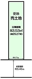 物件画像 林寺5丁目 建築条件無し土地
