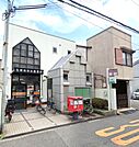 生野区林寺五丁目郵便局まで約250メートル