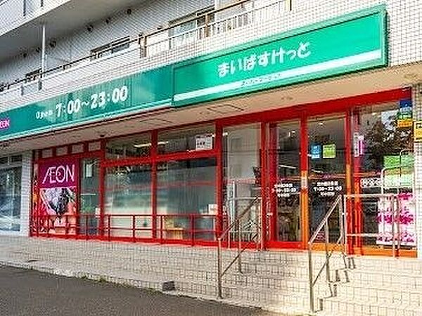 北海道札幌市中央区北五条西28丁目(賃貸アパート1LDK・5階・34.94㎡)の写真 その19