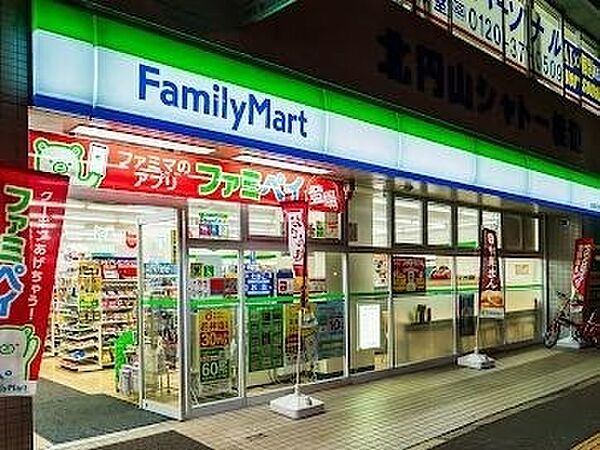 北海道札幌市中央区北五条西28丁目(賃貸アパート1LDK・5階・34.94㎡)の写真 その20