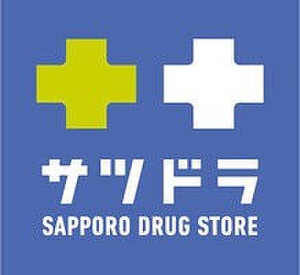 北海道札幌市中央区北五条西28丁目(賃貸アパート1LDK・5階・34.94㎡)の写真 その22