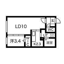 北海道札幌市北区麻生町1丁目（賃貸マンション1LDK・1階・34.78㎡） その2