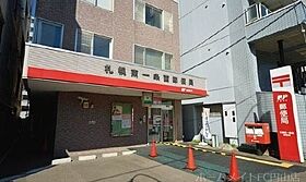 北海道札幌市中央区南二条西18丁目（賃貸マンション2LDK・4階・55.36㎡） その19