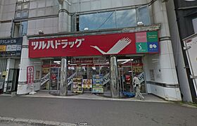 北海道札幌市北区北二十一条西3丁目（賃貸マンション1LDK・3階・35.13㎡） その21