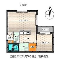 北海道札幌市西区発寒三条5丁目（賃貸マンション1LDK・4階・38.10㎡） その2