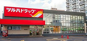 北海道札幌市中央区南五条西10丁目（賃貸マンション1K・3階・21.56㎡） その21