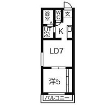 北海道札幌市北区北十九条西5丁目（賃貸マンション1LDK・2階・33.25㎡） その2