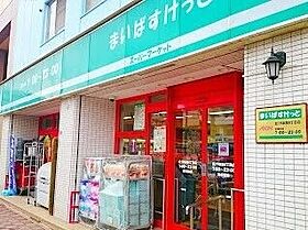 北海道札幌市北区北十九条西5丁目（賃貸マンション1LDK・2階・33.25㎡） その24