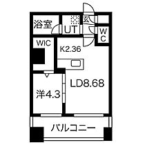 北海道札幌市中央区南七条西9丁目（賃貸マンション1LDK・4階・36.85㎡） その2