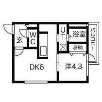 北海道札幌市中央区北四条西20丁目（賃貸マンション1DK・4階・28.78㎡） その2