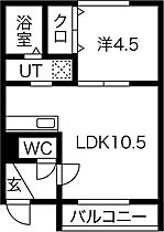 北海道札幌市東区北三十二条東1丁目（賃貸アパート1LDK・3階・33.95㎡） その2