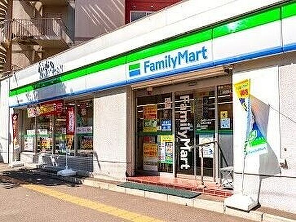 画像18:ファミリーマート札幌中の島店 469m