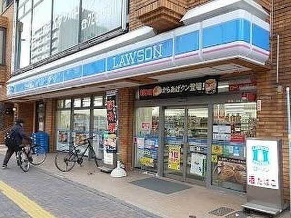 画像22:ローソン札幌北大北口店 505m