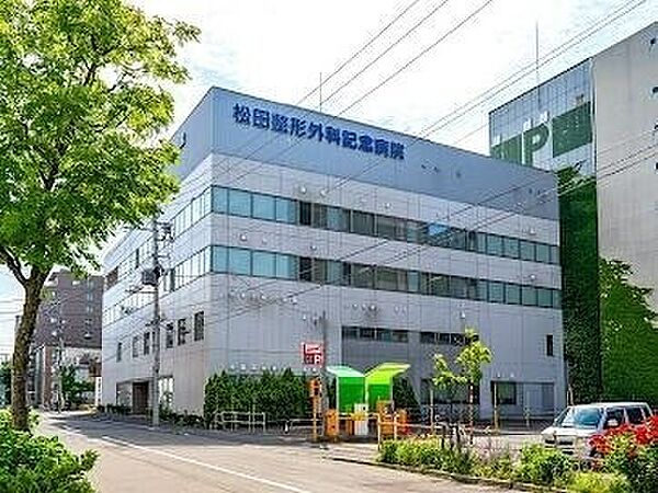 北海道札幌市北区北十八条西5丁目(賃貸マンション1LDK・5階・32.66㎡)の写真 その21