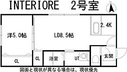 🉐敷金礼金0円！🉐札幌市営南北線 南平岸駅 徒歩4分