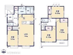 茨木橋の内1丁目　1号棟