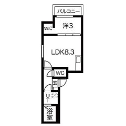 岩塚駅 6.2万円