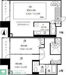 RESIDIA東桜2 2LDKの間取図画像