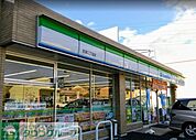 ファミリーマート吉津二丁目店 徒歩5分。 330m