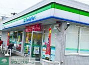 ファミリーマート清洲御園店 徒歩7分。 530m
