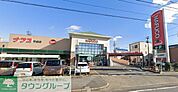 ナフコトミダ千成店 徒歩10分。 770m
