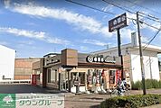 吉野家栄生店 徒歩3分。 180m