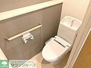 【トイレ】温水洗浄便座付き