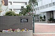 名古屋市立城山中学校 徒歩4分。 263m