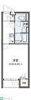 愛知県名古屋市瑞穂区雁道町1丁目17-2：物件画像／株式会社タウンハウジング東海　タウンハウジング　栄店