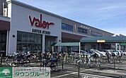 バロー戸田店 徒歩10分。 760m