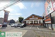 コメダ珈琲店鳥居通店 徒歩9分。 670m