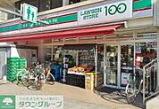 ローソンストア100御器所店 徒歩5分。 370m