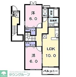 サンリット石塚 2LDKの間取図画像