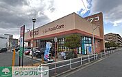 ピアゴラフーズコア神野店 徒歩2分。 110m