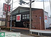ユニクロ中村本陣店 徒歩7分。 560m