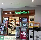ファミリーマート名鉄病院店 徒歩4分。 300m