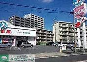 西松屋名古屋天白店 徒歩50分。 3960m