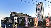 サガミ高蔵寺店 徒歩22分。 1730m